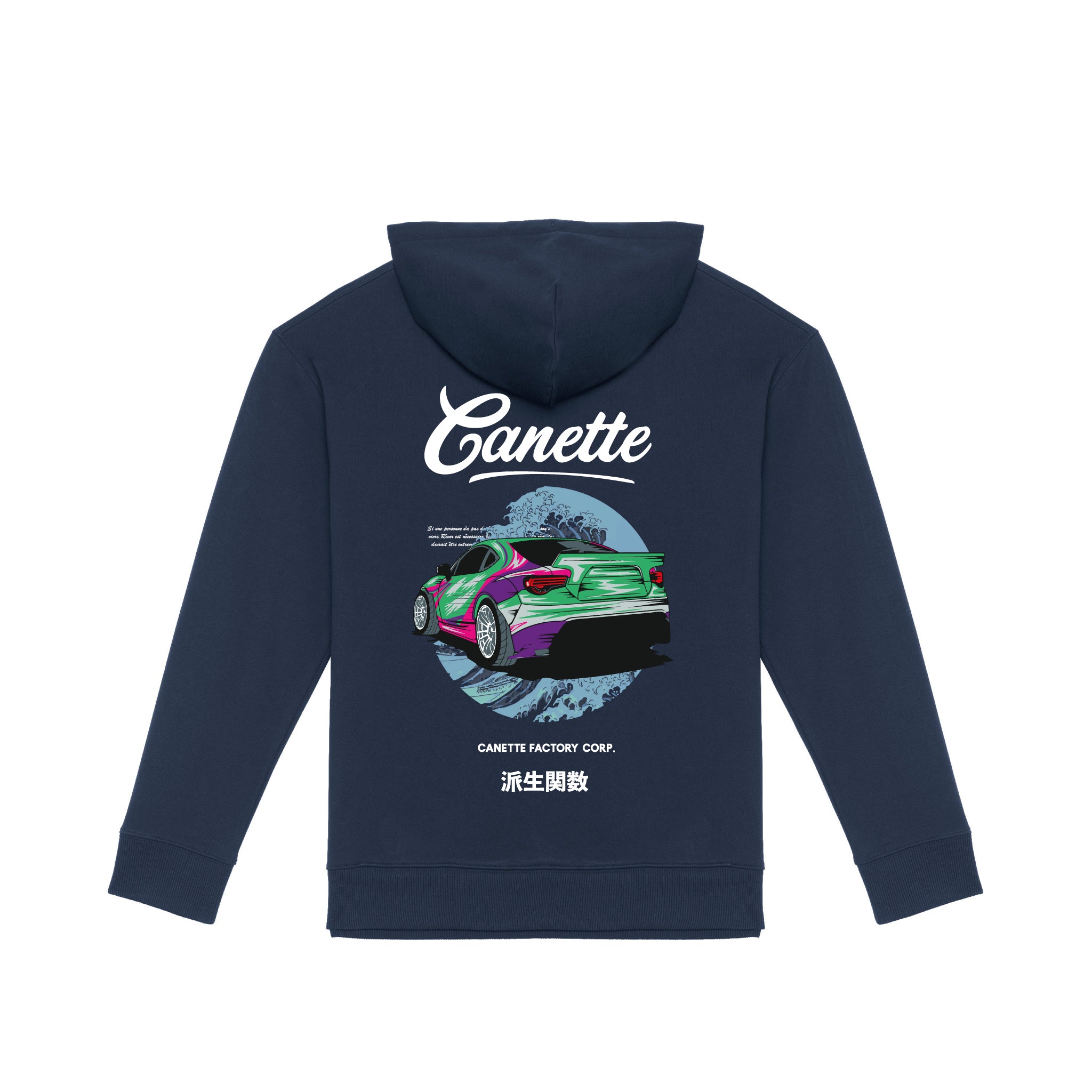 CHICANE – Canette Store - Official Webstore