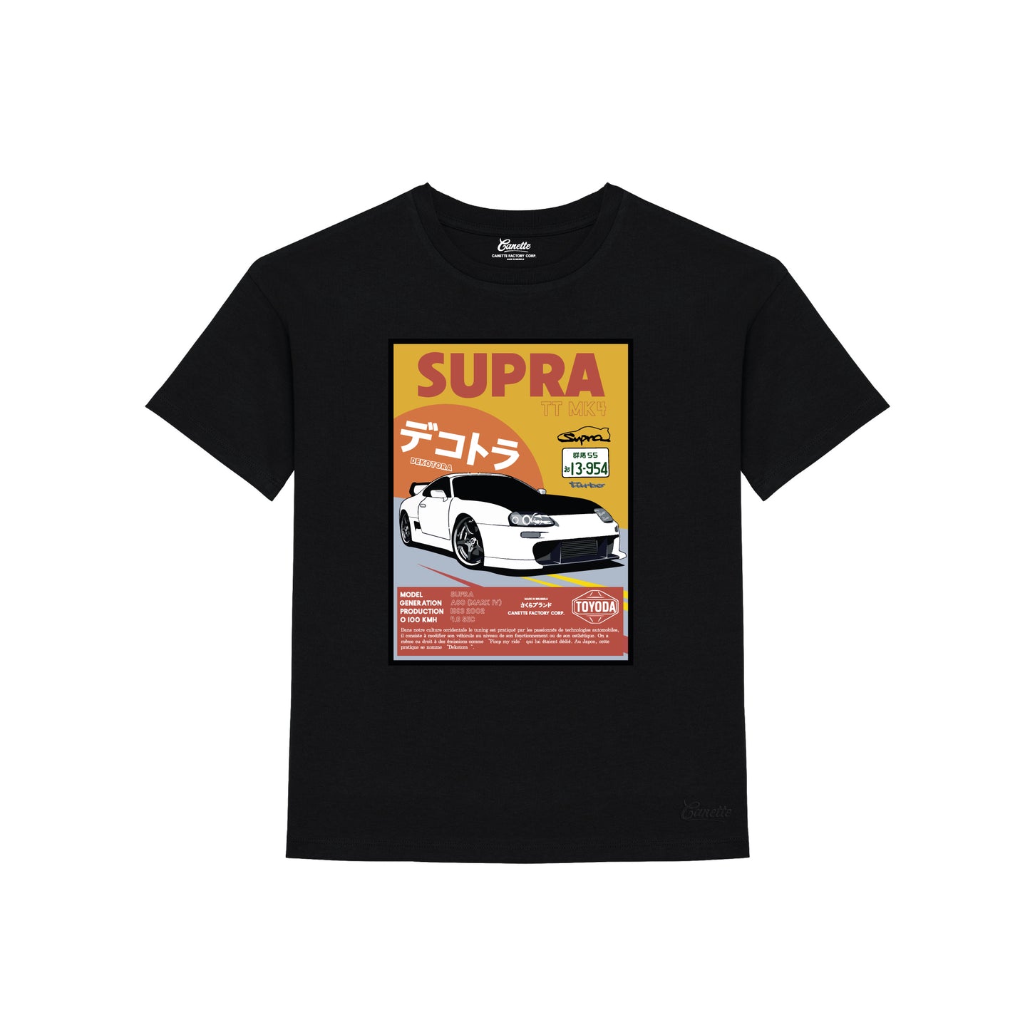 T-Shirt Kids Supra